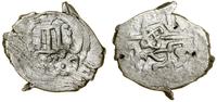 Chanat Krymski, akce, AH 940 (1533–1534)