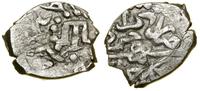 Chanat Krymski, akce, AH 940 (1533–1534)