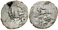 Chanat Krymski, akce, AH 940 (1533–1534)