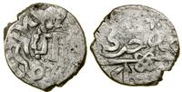 Chanat Krymski, akce, AH 940 (1533–1534)
