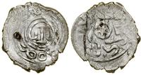 Chanat Krymski, akce, AH 941 (1534–1535)