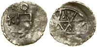 Złota Orda, dirham, (przełom XIII i XIV w.)