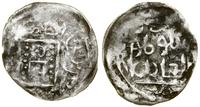Złota Orda, driham, 1267–1280