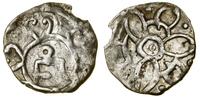 Złota Orda, dirham, (przełom XIII i XIV w.)