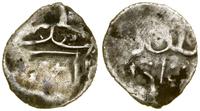 Złota Orda, dirham, (przełom XIII i XIV w.)