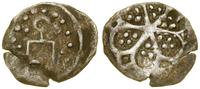 Złota Orda, dirham, (przełom XIII i XIV w.)