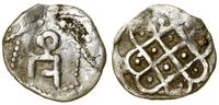 Złota Orda, dirham, (przełom XIII i XIV w.)