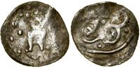 Złota Orda, dirham, (przełom XIII i XIV w.)