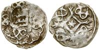 Złota Orda, dirham, (przełom XIII i XIV w.)
