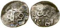 Złota Orda, dirham, (przełom XIII i XIV w.)