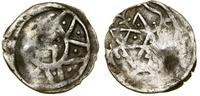 dirham (przełom XIII i XIV w.), Bulghar, srebro,