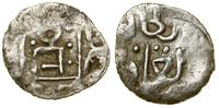 dirham (przełom XIII i XIV w.), Bulghar, srebro,