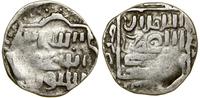 dirham AH 714 (1314–1315), Sarai, srebro, 16.8 m