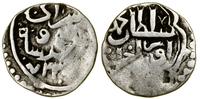 Złota Orda, dirham, AH 722 (1322–1323)