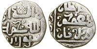 Złota Orda, dirham, AH 737 ? (1336–1337)