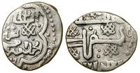 Złota Orda, dirham, AH 740 (1339–1340)