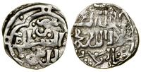 Złota Orda, dirham, AH 743 (1342–1343)