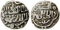 Złota Orda, dirham, AH 745 (1344–1345)
