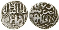 Złota Orda, dirham, AH 747 (1346–1347)