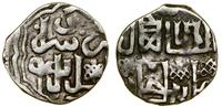 Złota Orda, dirham, AH 748 (1347–1348)