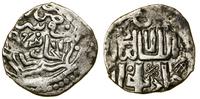 Złota Orda, dirham, AH 750 (1349–1350)