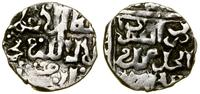Złota Orda, dirham, AH 751 (1350–1351)