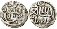 Złota Orda, dirham, AH 753 (1352–1353)