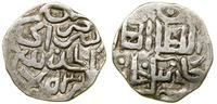 Złota Orda, dirham, AH 753 (1352–1353)
