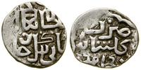 Złota Orda, dirham, AH 754 (1353–1354)