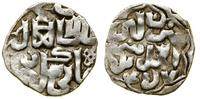 Złota Orda, dirham, AH 754 (1353–1354)
