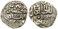 Złota Orda, dirham, AH 756 (1355–1356)