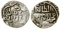 Złota Orda, dirham, AH 758 (1357)