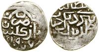 Złota Orda, dirham, AH 759 (1357–1358)