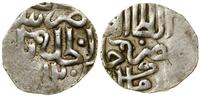 Złota Orda, dirham, AH 762 (1360–1361)