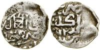Złota Orda, dirham, AH 762 (1360–1361)