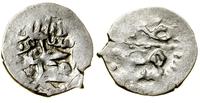 Turcja, 1 para, AH 1115 (1703-1704)
