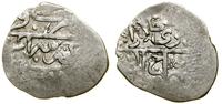 Chanat Krymski, beszlik, AH 1116 (1704-1705)
