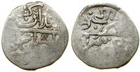 Chanat Krymski, beszlik, AH 1119 (1707-1708)