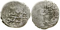 Chanat Krymski, beszlik, AH 1125 (1713-1714)