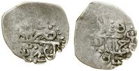 Chanat Krymski, beszlik, AH 1125 (1713-1714)