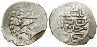 Chanat Krymski, beszlik, AH 1129 (1717-1718)