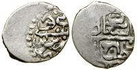 Chanat Krymski, beszlik, AH 1129 (1717-1718)