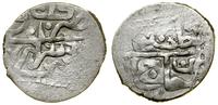 Chanat Krymski, beszlik, AH 1137 (1724-1725)