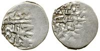 Chanat Krymski, beszlik, AH 1137 (1724-1725)