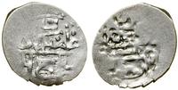 Chanat Krymski, beszlik, AH 1137 (1724-1725)