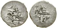 Chanat Krymski, beszlik, AH 1143 (1730-1731)
