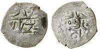 Chanat Krymski, beszlik, AH 1143 (1730-1731)