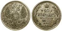 Rosja, 20 kopiejek, 1904 СПБ AP