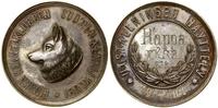 Finlandia, Medal Fińskiego Związku Kynologicznego z wystawy psów, 1902
