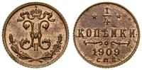 Rosja, 1/4 kopiejki, 1909 СПБ